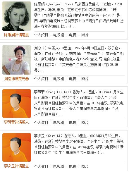 �°��¥�ε���Ա���� �º�¥����Ա����ȫ