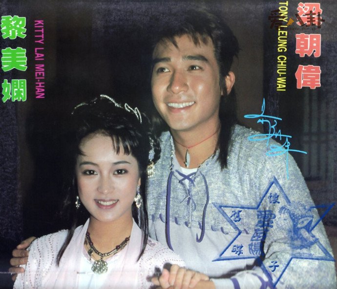 ������Ϲ���˭ ����浺�����ΰ������ʼĩ