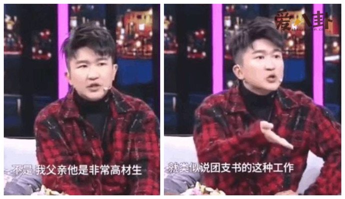 �Ŵ�󵽵�ʲô��ͥ���� ���İְ���˭