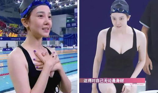 陈小纭八卦游泳装 她的三围身材有料