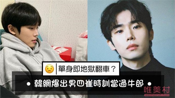 ������������ʱѵ���ݵ����� ���������ܶ����