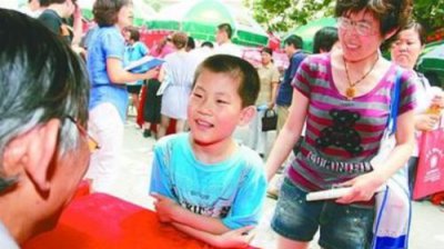 20���������������Ϣ ���ڴ���ʲô����