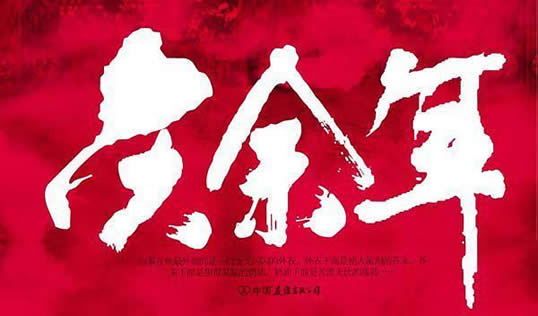 �����������Ĵ���ʦ��˭ �Ĵ���ʦ����