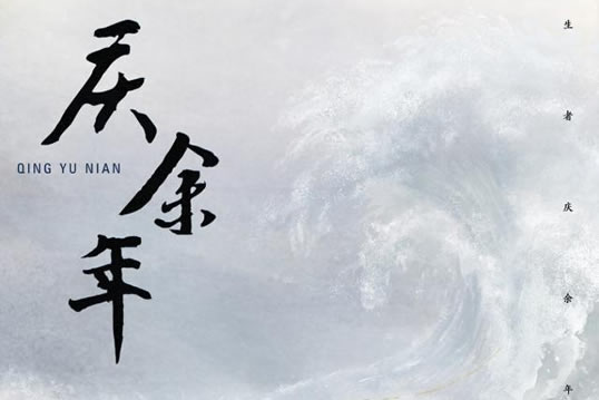 �����������Ĵ���ʦ��˭ �Ĵ���ʦ����