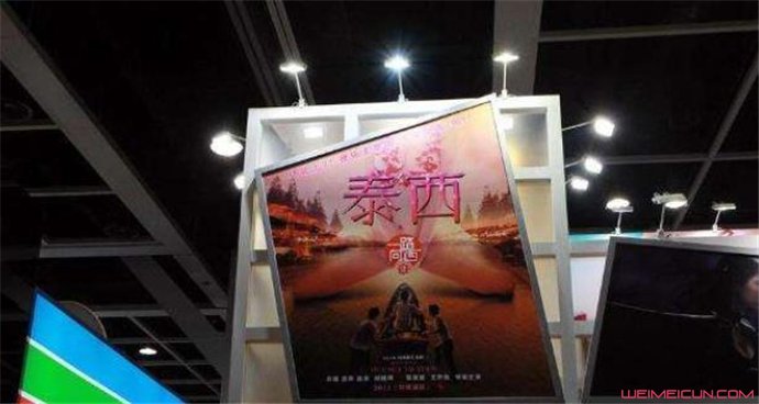 һ·����2̩֮��ʲôʱ����ӳ ��ʲô���µ�