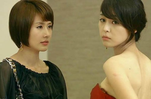 ̫����Ů�˽�ֽ��� ̫����Ů�����˭��һ����