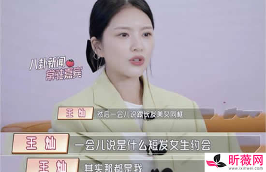 �Ŵ��������Ӹ������ϼ�� �����Ǹ�ʲô�ģ�