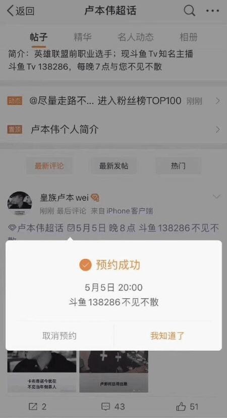 ¬��ΰΪʲô��ȫ������ �������