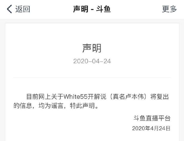 ¬��ΰΪʲô��ȫ������ �������