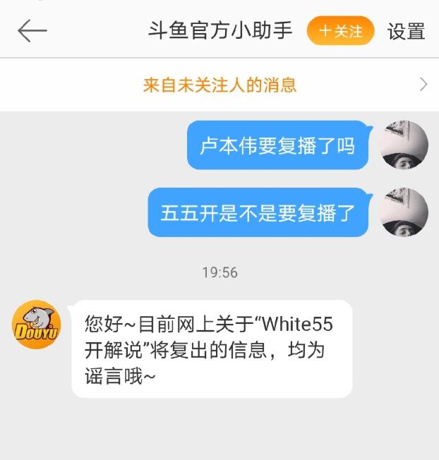 ¬��ΰΪʲô��ȫ������ �������