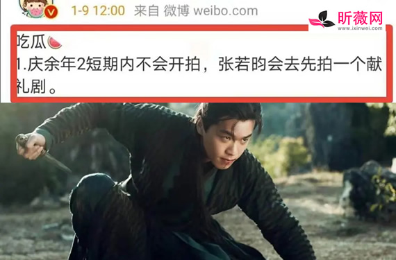 ������ڶ����������� ������2�ǲ���ԭ������