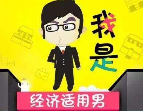 ʲô�о��������� ���������еı�׼