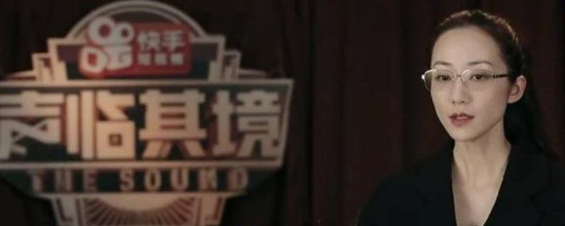 ��ѩ��ĸ��й��ƶ����� ����Ӯ���й��ƶ�