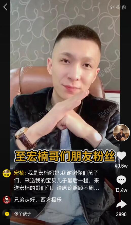 �κ�骸������ϼ�� �����������¹�