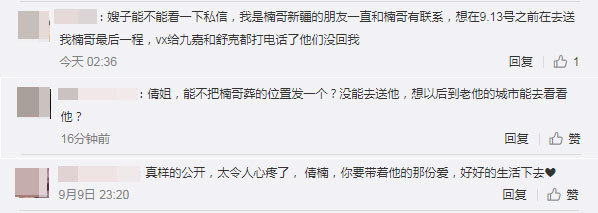 �κ�骸������ϼ�� �����������¹�