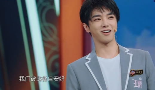 ������˵��ǰŮ����˭ ����ѧŮ������˭