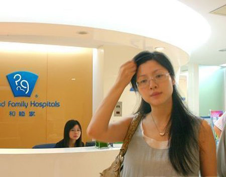 ��ѩƼ���˼��λ� ���չ���̱Ů����ô��