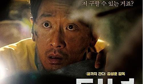 ���Ƹ�ɽ�еĵ�Ӱ����Щ ��ɽ��һ��������Ƭ�Ƽ�