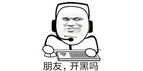 ������ʲô��˼ Ů��˵һ�𿪺���ʲô��˼