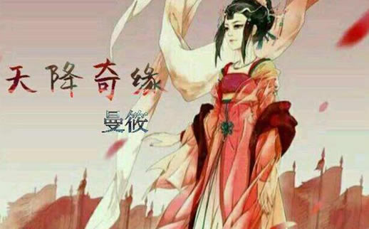 ����Ůǿ��Խ����С˵ Ůǿ��Խ�������С˵