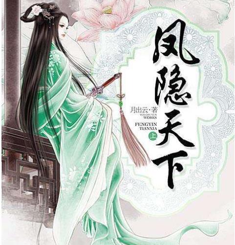 ����Ůǿ��Խ����С˵ Ůǿ��Խ�������С˵