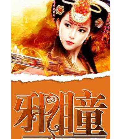 ����Ůǿ��Խ����С˵ Ůǿ��Խ�������С˵