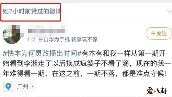 л��Ϊʲô������ �������һ��֮��ʼĩ