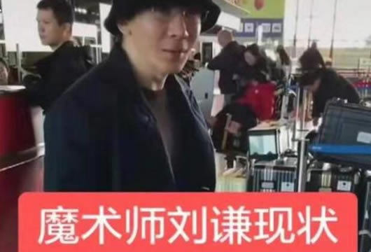 ��ǫ��״����ô���� ����ô����ΪɶͻȻ������