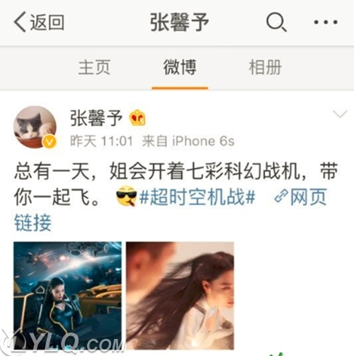 ��ܰ��δ��������Ƭ ��̨���޴ӿ�֤