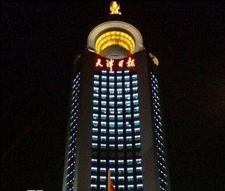 ����ձ����������¼���ҥ ��������¥���촫˵