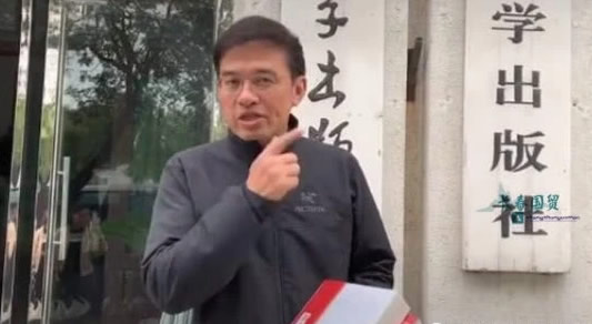 ��Ѹ�Ϲ���־�������� ��־����Ѹ��ͷ����