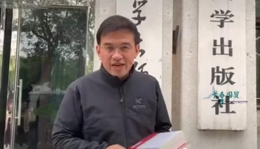 ��Ѹ�Ϲ���־�������� ��־����Ѹ��ͷ����