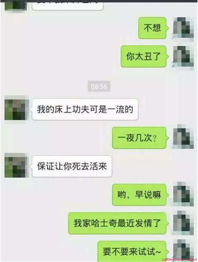 �ֿ���˯�Ĵ���Ů��˿��� ���������¼