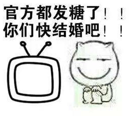 腐女是什么意思 腐女是如何诞生的