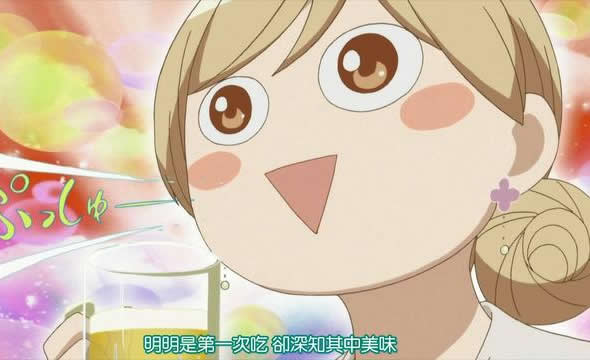 ��ʲô���淬�г��� �ճ�ȫ�ǳ������淬