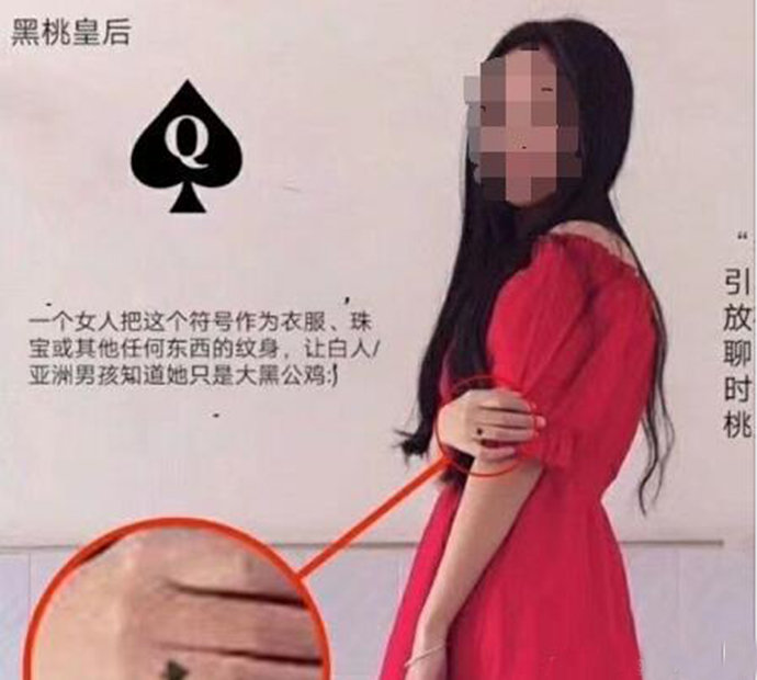 ����bbc��֯��ʲô ����Q�ʺ�������־