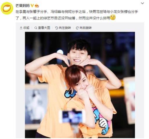 ���ʷ�����΢������ �����ǳ���������