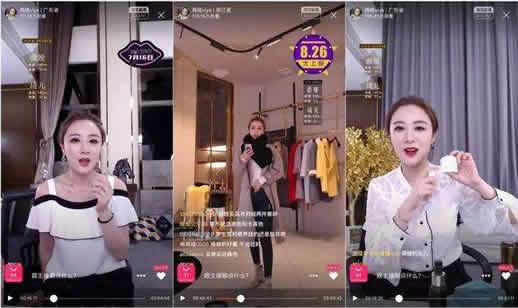 ޱ櫸�������������ʲô ���ɷ��Ǻ���