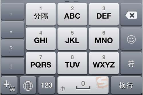 三个土念什么字怎么读音 组合在一起就变成了“垚”字