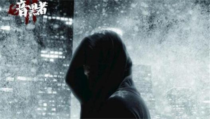 �����������darker��˭ ��ʵ������ʲô