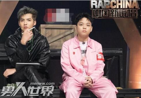 2020年中国新说唱谁是冠军