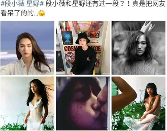 ��Сޱ��ʵ���� ��Ϊʲô������
