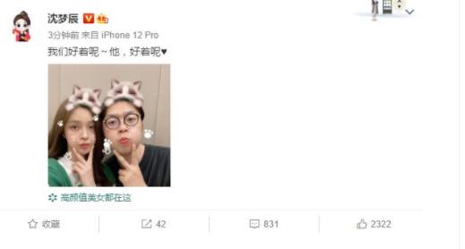 2005������淢����ʲô ������ľ���̫����