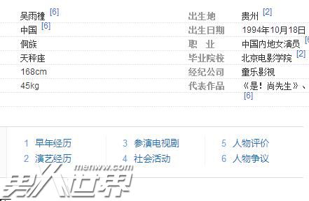 ����ͩ�������ϼ�� �������´�����