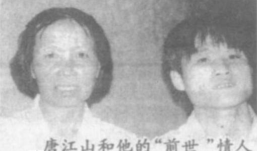 ������������ļٵ� ���������˼���ƭ��