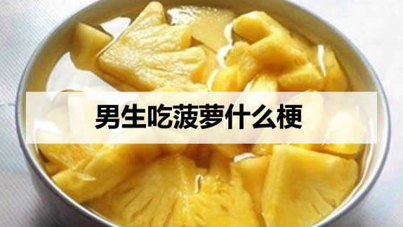 �е�˵�Բ��ܰ�ʾʲô �Բ��ܶ������кô�