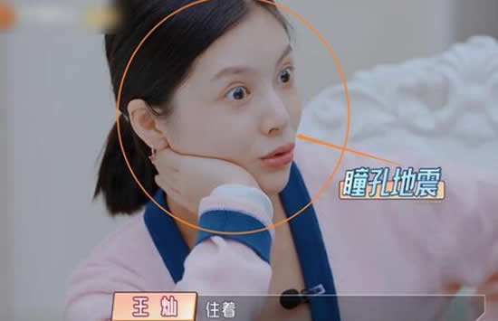 �Ŵ��Ķ�����˭ ����ǰŮ������Щ