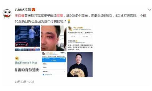 �Ŵ��Ķ�����˭ ����ǰŮ������Щ