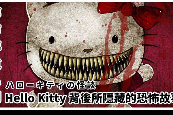 hellokitty�ֲ������������ hellokitty�Ŀֲ�����