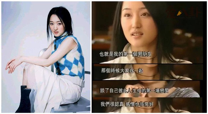 ����Өһ��δ�޵�ԭ�� ���ķ�Ϊʲô��Ȣ����Ө